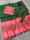 PGMRSCSM4V12IDCD28- Ikat Sico salwar set