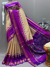 PSNTIDSS4V09TTDC05- Ikat silk saree