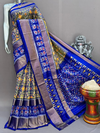 PSNTIDSS4V10NCDD31- Ikat silk saree