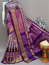 PSNTIDSS4V10NCDD33- Ikat silk saree