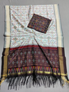 PSSISCDT4V11ESDD01- Ikat sico dupatta with  sico top