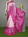 PGMRILWS4V19XCDC12- light weight Ikat silk saree