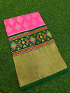 PMIUIDSS4V13BBDC27- Ikat silk saree