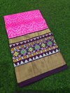 PMIUIDSS4V13BBDC38- Ikat silk saree