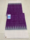 PPHSICTS4V21INCD04- Ikat cotton saree