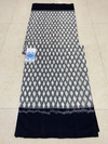 PPHSICTS4V21INCD17- Ikat cotton saree