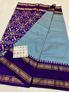 PSNTIDSS4V13TTCC29- Ikat silk saree