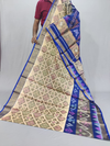 PSSIISCS4V20EXCC01- Ikat Sico saree