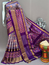 PSNTIDSS4V22NDDC55- Ikat silk saree