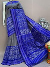 PSNTIDSS4V23TTCC07- Ikat silk saree