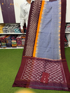 PSRGICTS4V26INCD07- Ikat cotton saree