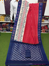 PSRGICTS4V26INCD28- Ikat cotton saree