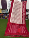 PSRGICTS4V26INCD30- Ikat cotton saree