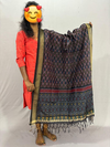 PSSISCDP4V25IBCD12- Ikat sico dupatta