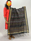 PSSISCDP4V25IBCD15- Ikat sico dupatta