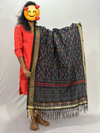 PSSISCDP4V25IBCD22- Ikat sico dupatta