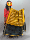 PSSISCDP4V25IBCD27- Ikat sico dupatta