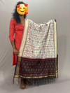 PSSISCDP4V25IBCD34- Ikat sico dupatta