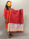 PSSISCDP4V25IBCD38- Ikat sico dupatta