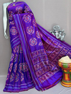 PSNTIDSS4V26NDCD23- Ikat silk saree