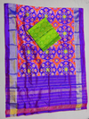 PSSISDST4V30FSCD11- Ikat Silk dupatta with Ikat sico top