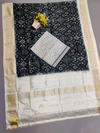 PSSISDST4V30FSCD22- Ikat Silk dupatta with Ikat sico top