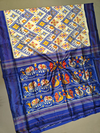 PMIUIDSS4D03BSCC39- Ikat silk saree