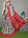 PGMRIDSS4D05BXCC09- Ikat silk saree