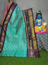 PGMRIDSS4D10BBDC21- Ikat silk saree