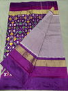 PLHSIDSS4D08TDCD06- Ikat silk saree