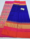 PANHIDSS4D11BDCD03- Ikat silk saree