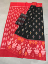 PGMRICTS4D11INDC43- Ikat cotton saree