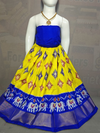 PGMRZSLG4D14IBCC56- Zero size Ikat silk lehenga