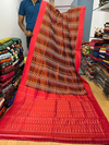 PIKMISCS4D16IECD15- Ikat Sico saree