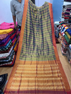 PIKMISCS4D16IECD26- Ikat Sico saree