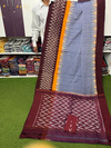 PSRGICTS4D13INDD57- Ikat cotton saree