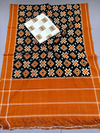 PSSIC2PS4D13ZFCD17- Ikat cotton salwar set