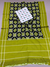 PSSIC2PS4D13ZFCD18- Ikat cotton salwar set