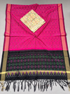 PSSISCDT4D13ESCD13- Ikat sico dupatta with  sico top