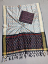 PSSISCDT4D13ESCD42- Ikat sico dupatta with  sico top