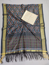 PSSISCDT4D13ESCD47- Ikat sico dupatta with  sico top