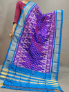 PGMRISDP4D16EDDC02- Ikat silk dupatta