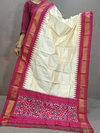 PGMRISDP4D16EDDC04- Ikat silk dupatta