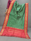 PGMRISDP4D16EDDC07- Ikat silk dupatta