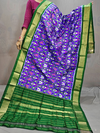 PGMRISDP4D16EDDC09- Ikat silk dupatta