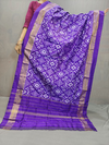 PGMRISDP4D16EDDC11- Ikat silk dupatta