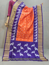 PGMRISDP4D16EDDC13- Ikat silk dupatta