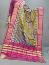 PGMRISDP4D16EDDC17- Ikat silk dupatta