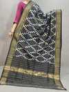 PGMRISDP4D16EDDC44- Ikat silk dupatta