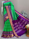 PSNTIDSS4D17NCDC46- Ikat silk saree